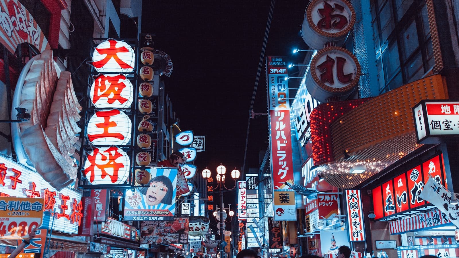 Osaka, Japan